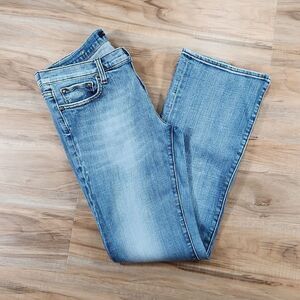 💛Anthropologie Vigoss Blue London Bootcut Jeans Size 11